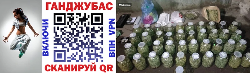 Купить закладку ГАШ  Конопля  COCAIN  Alpha-PVP  Мефедрон  Егорьевск