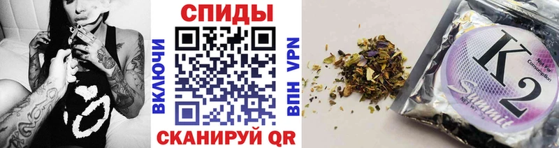 Купить закладки  Егорьевск  БУТИРАТ 1.4BDO 