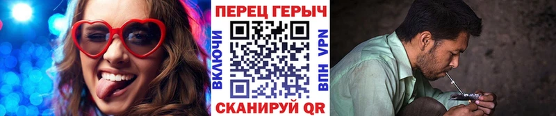 Купить где Егорьевск ГЕРОИН Афган