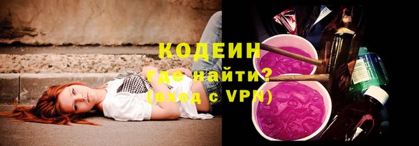 гашишное масло Краснотурьинск