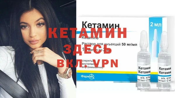 гашишное масло Краснотурьинск