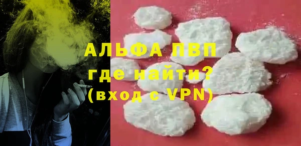 гашишное масло Краснотурьинск