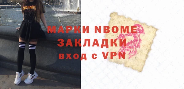 гашишное масло Краснотурьинск