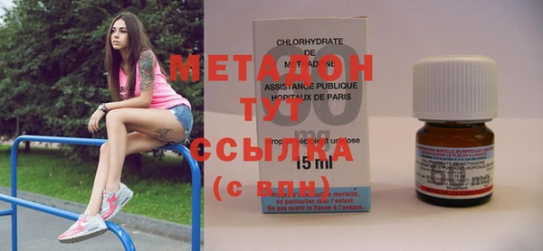 гашишное масло Краснотурьинск