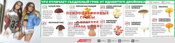 гашишное масло Краснотурьинск