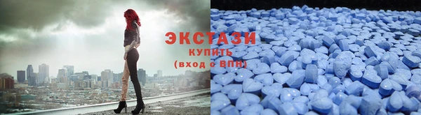 MESCALINE Краснослободск