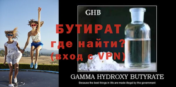 гашишное масло Краснотурьинск