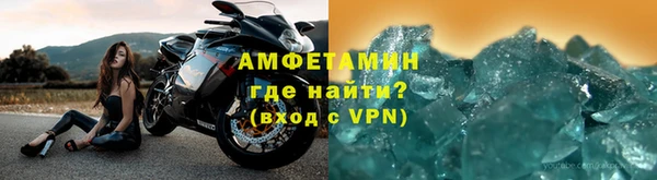 марки lsd Кукмор