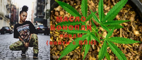 марки lsd Кукмор