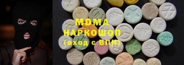 а пвп мука Красноперекопск