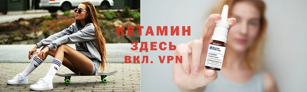гашишное масло Краснотурьинск