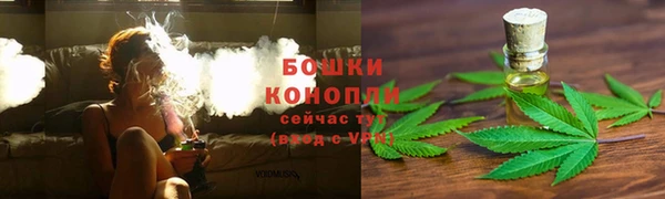 гашишное масло Краснотурьинск
