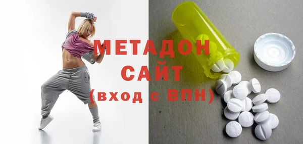 MESCALINE Краснослободск