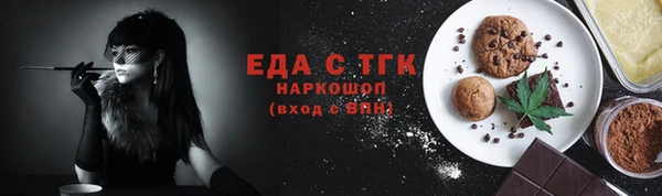 гашишное масло Краснотурьинск