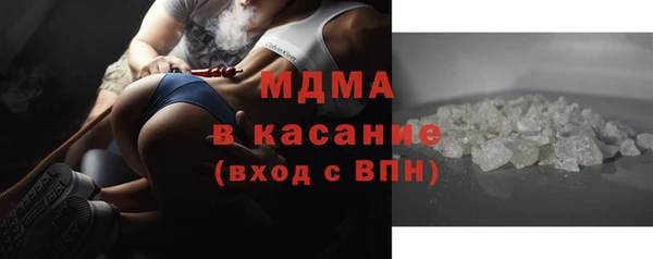 гашишное масло Краснотурьинск