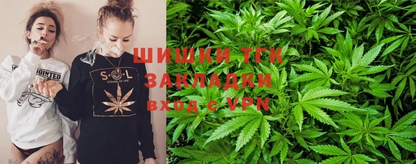 MESCALINE Краснослободск