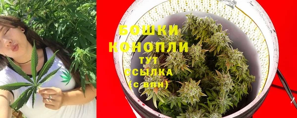 а пвп мука Красноперекопск