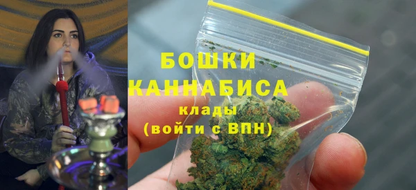 MESCALINE Краснослободск