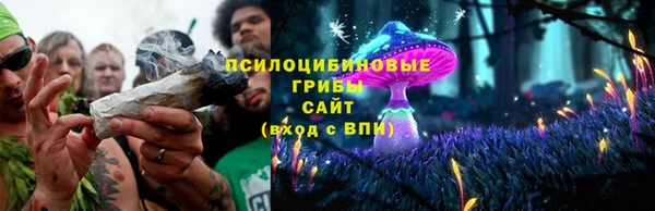а пвп мука Красноперекопск