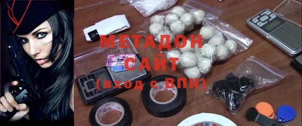 MESCALINE Краснослободск